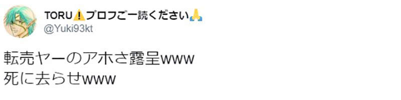 圖片7 圖片7