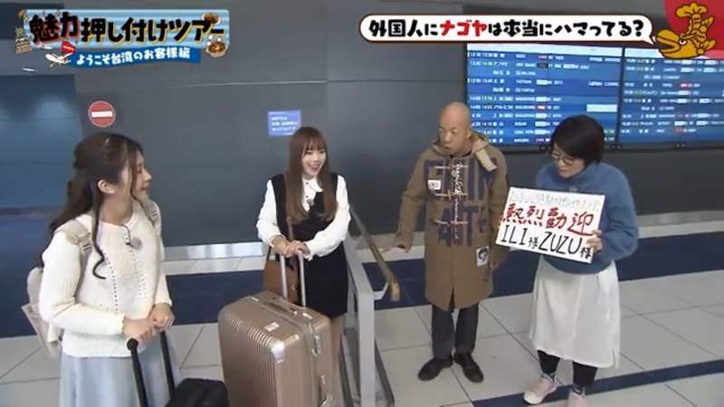圖片7 圖片7