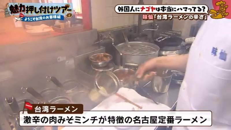 圖片16 圖片16
