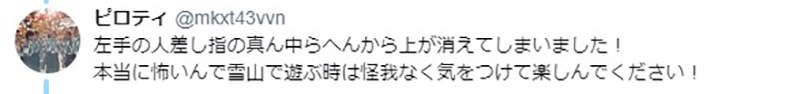 圖片7 圖片7