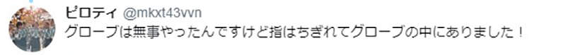 圖片8 圖片8