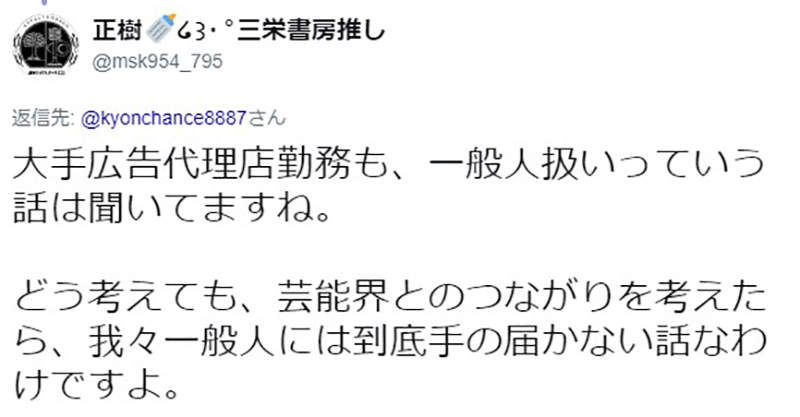 圖片10 圖片10