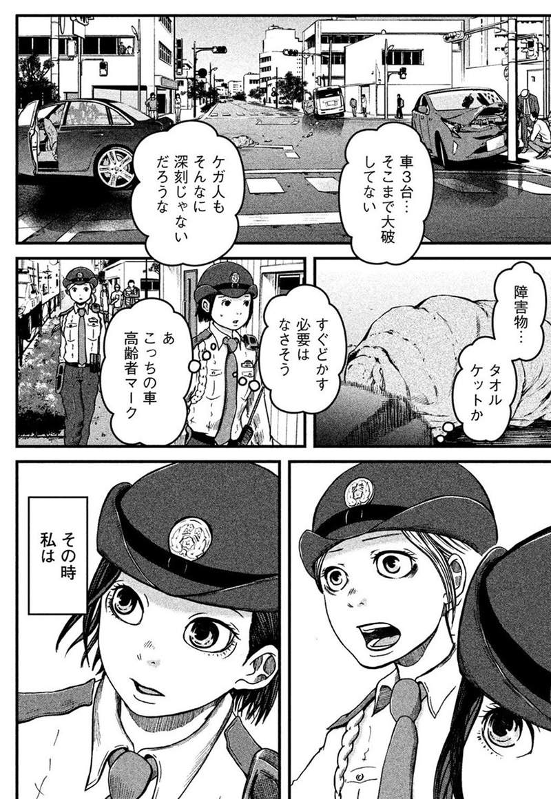 圖片4 圖片4