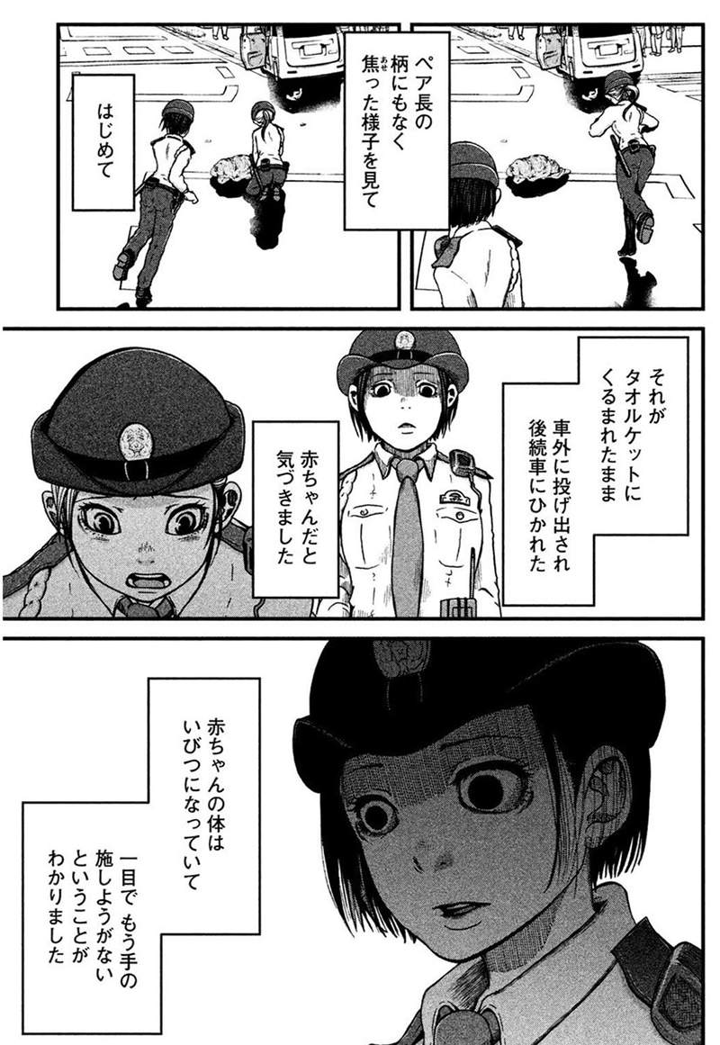 圖片5 圖片5