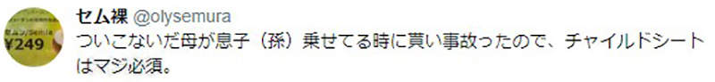 圖片7 圖片7