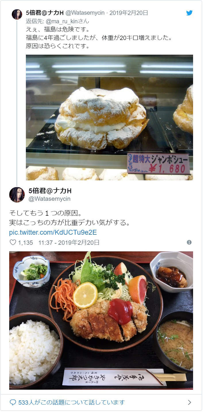 圖片6 圖片6