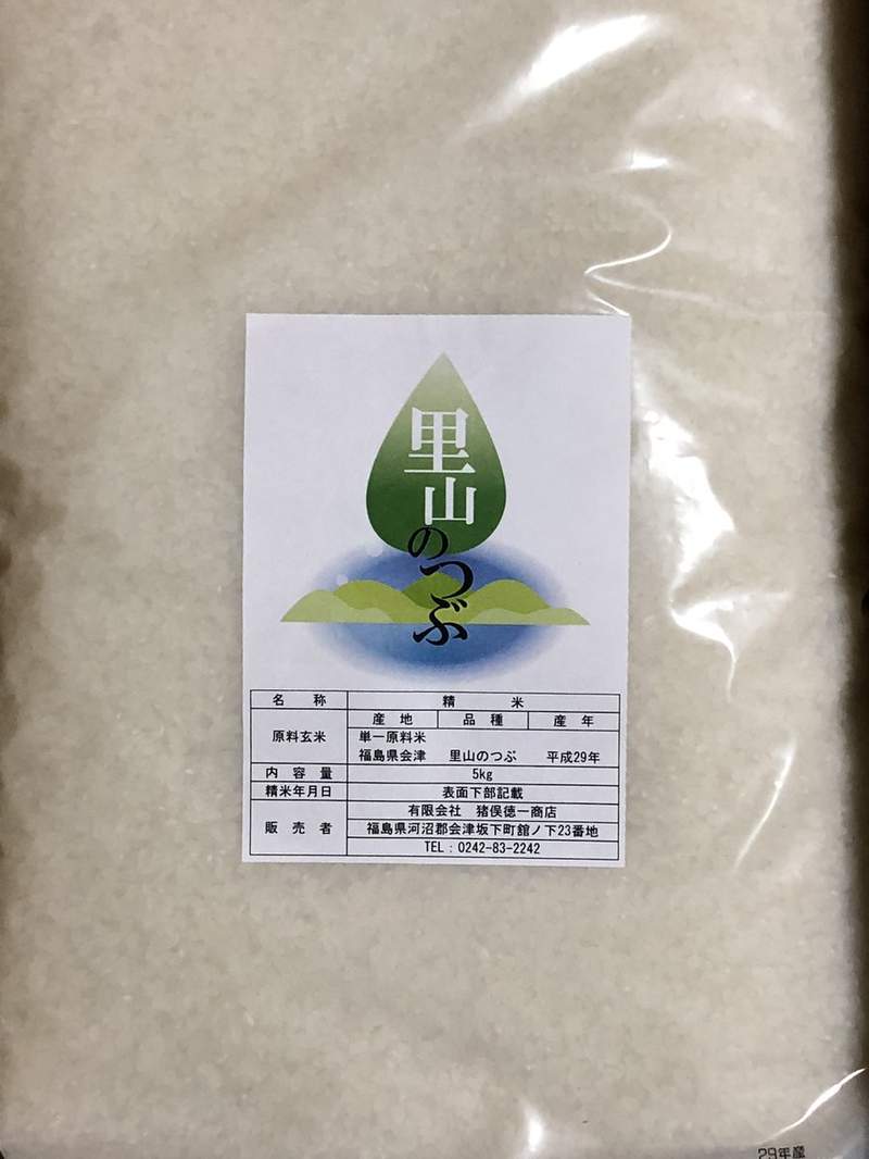 圖片14 圖片14