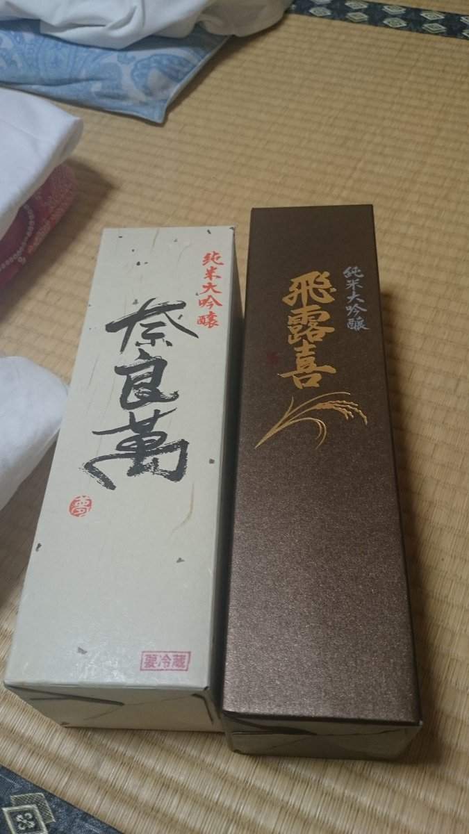 圖片12 圖片12