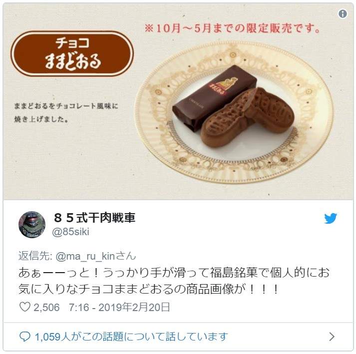 圖片19 圖片19
