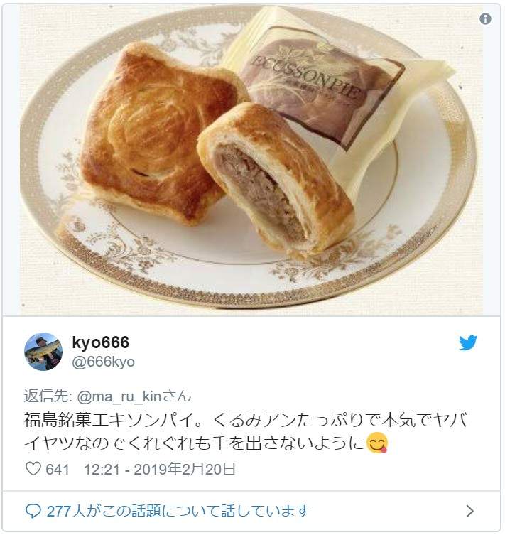 圖片20 圖片20