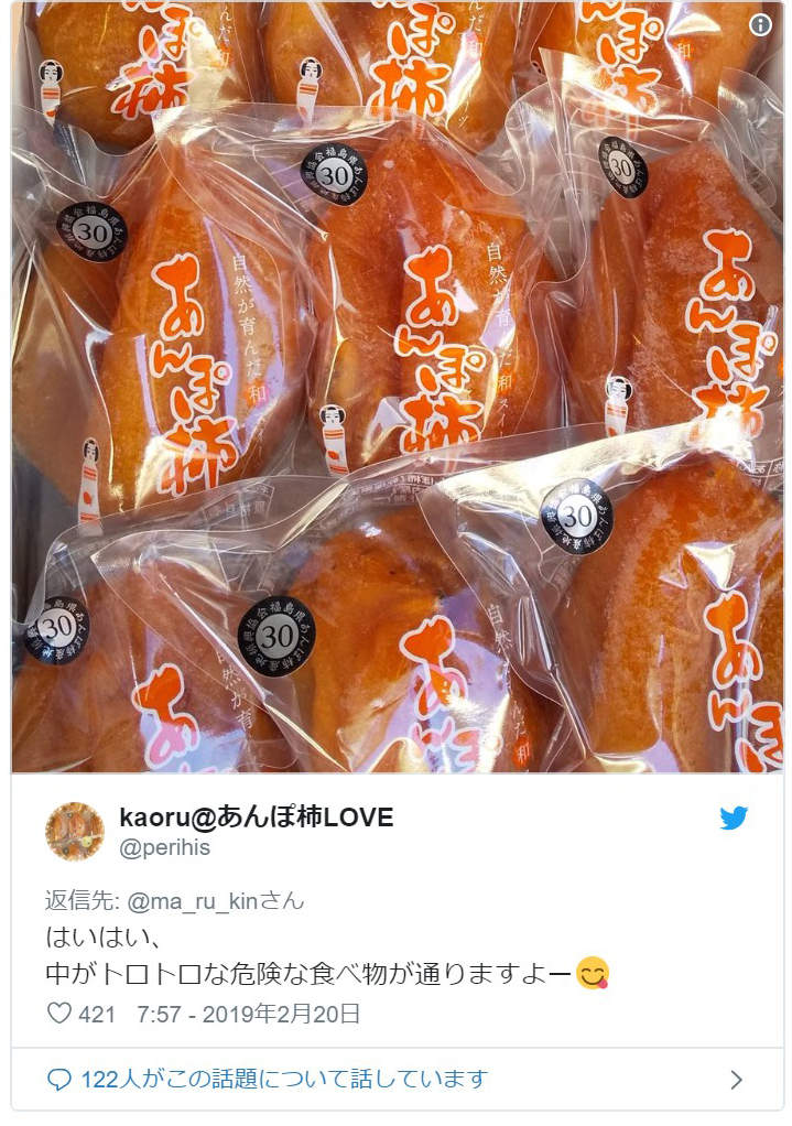 圖片18 圖片18