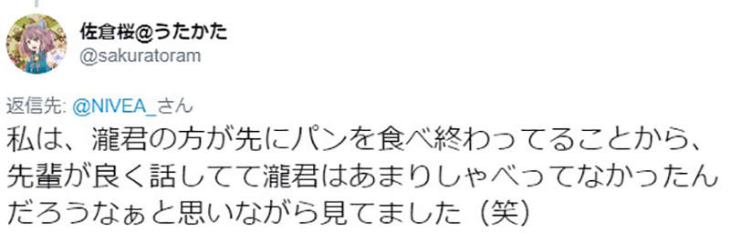 圖片5 圖片5