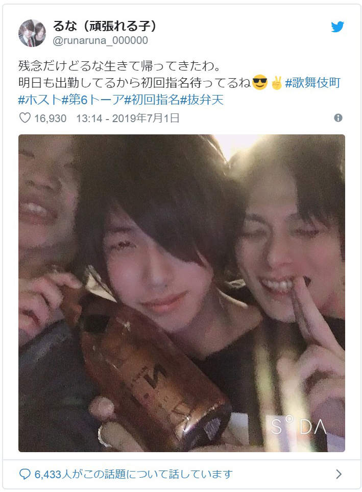 圖片6 圖片6