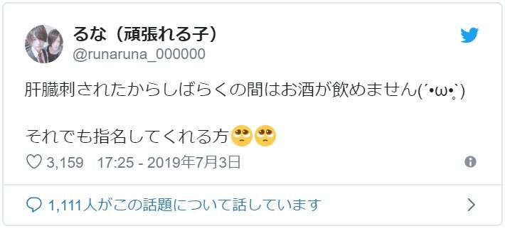 圖片8 圖片8