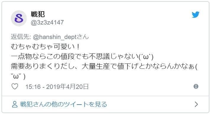 圖片12 圖片12