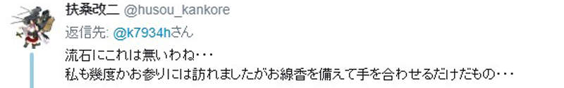 圖片8 圖片8