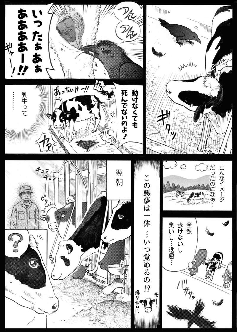 圖片4 圖片4