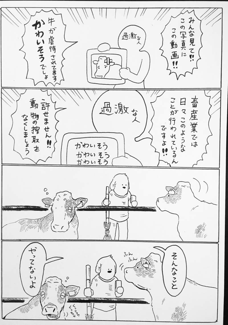圖片11 圖片11