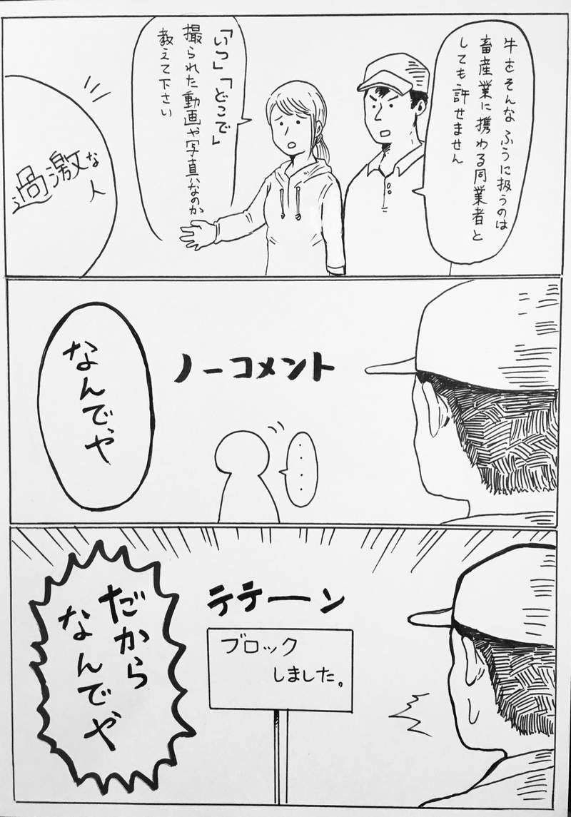 圖片12 圖片12
