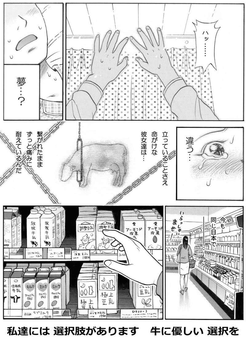 圖片6 圖片6