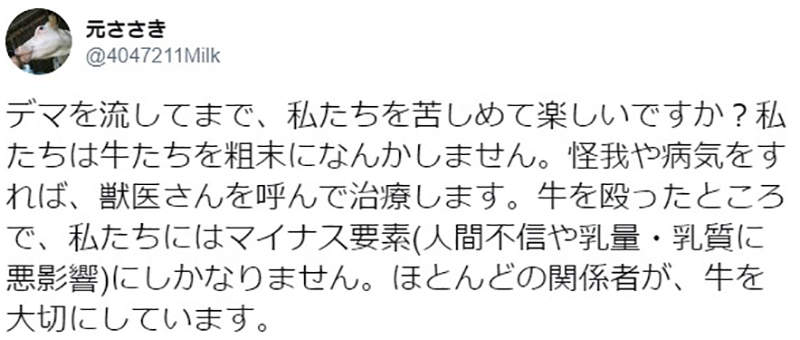 圖片7 圖片7