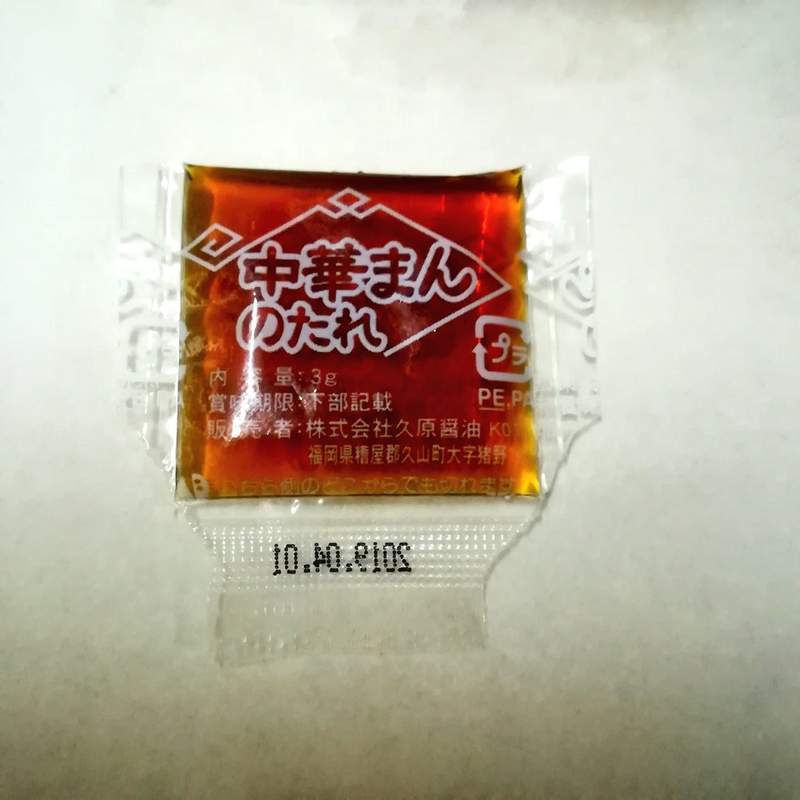 圖片6 圖片6