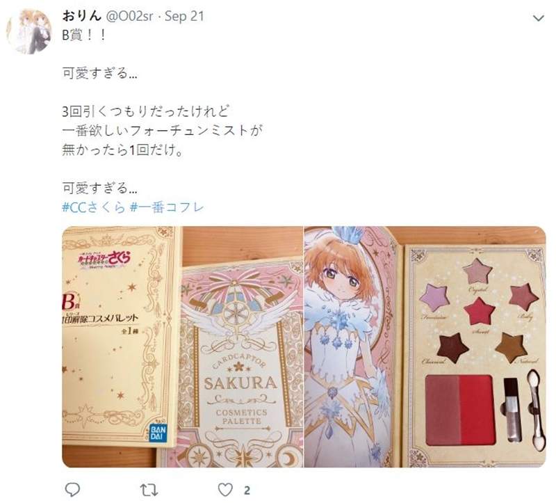 圖片12 圖片12