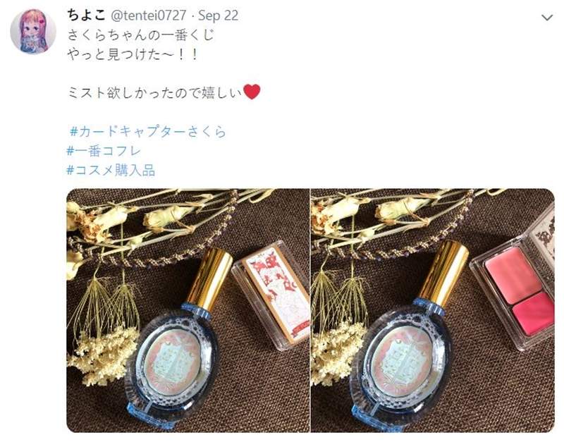 圖片18 圖片18