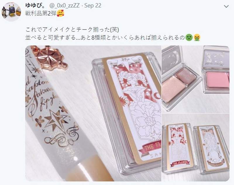 圖片21 圖片21