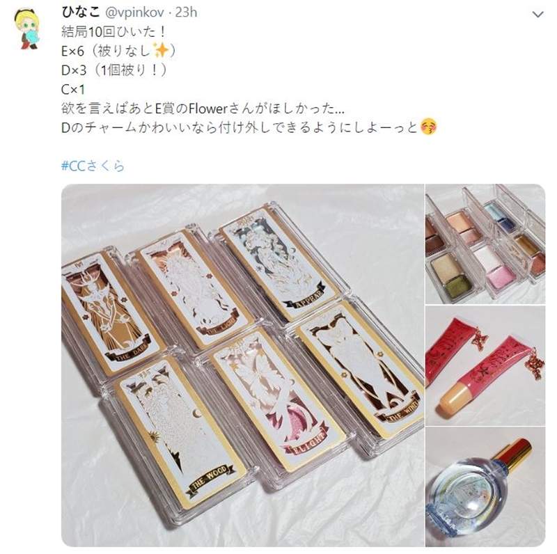 圖片45 圖片45