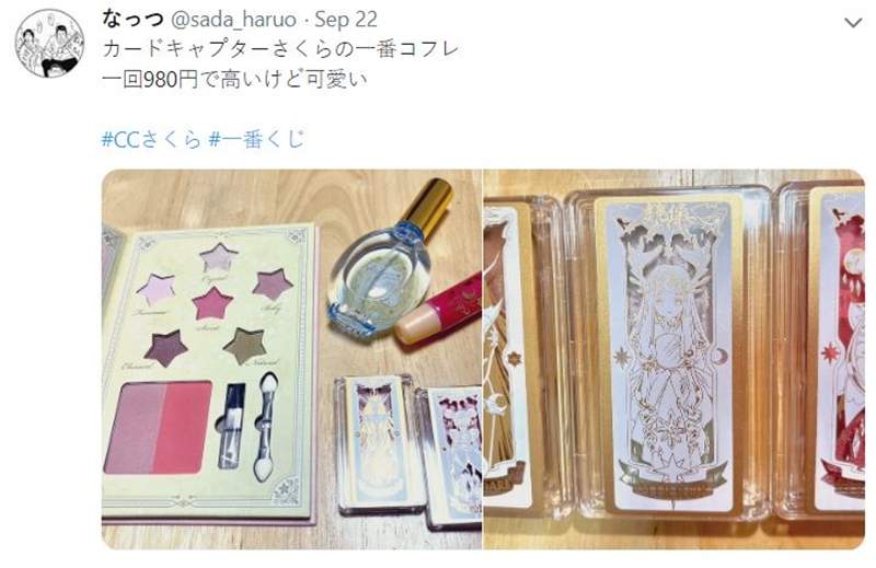 圖片50 圖片50