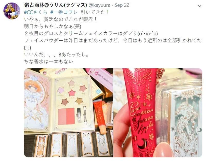 圖片38 圖片38