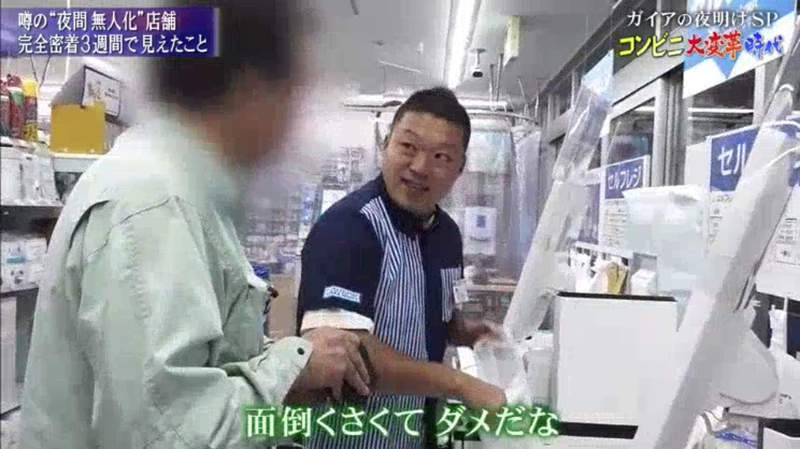 圖片18 圖片18