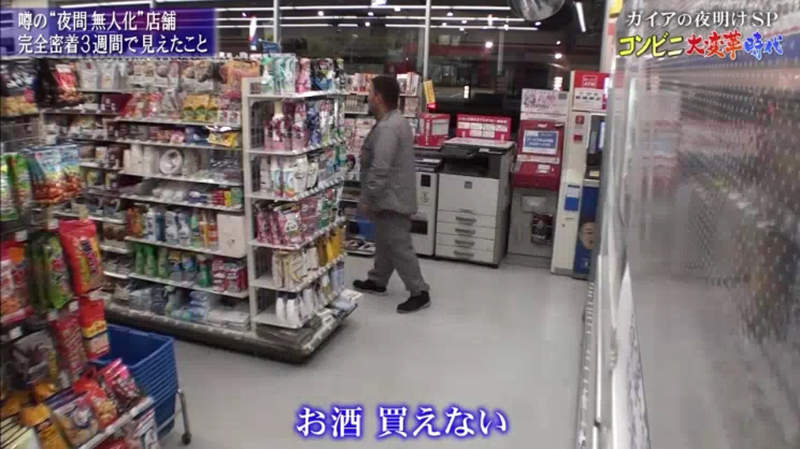 圖片19 圖片19