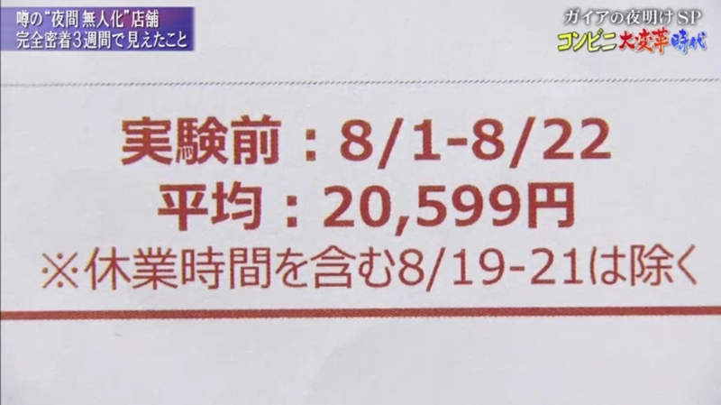 圖片24 圖片24