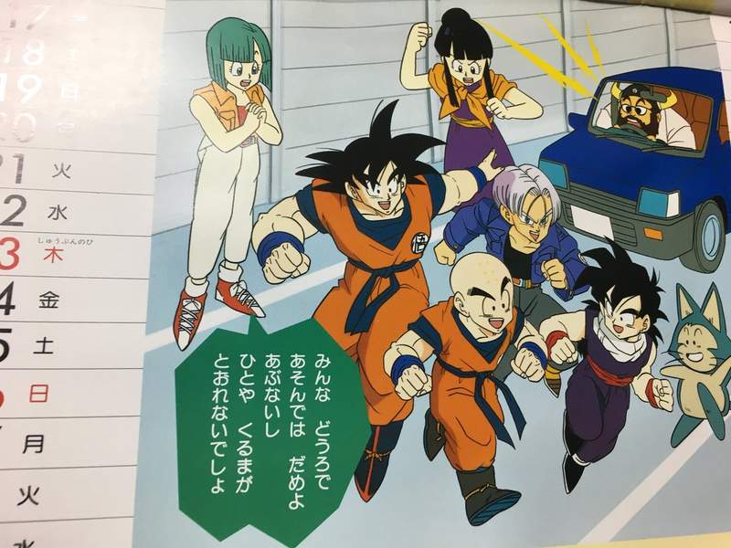 圖片13 圖片13