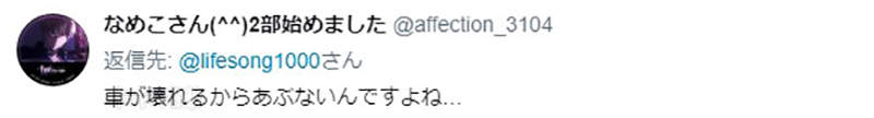圖片8 圖片8