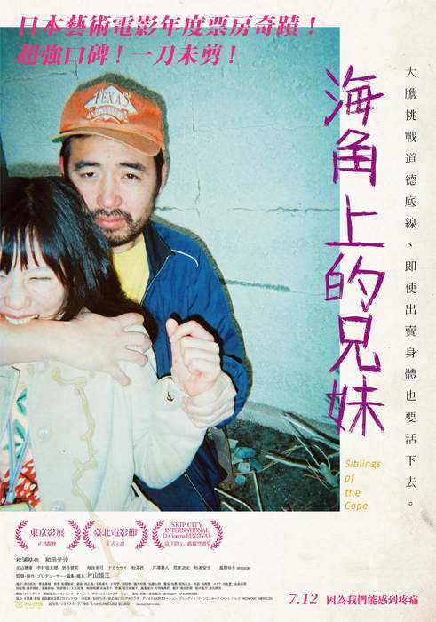 圖片5 圖片5