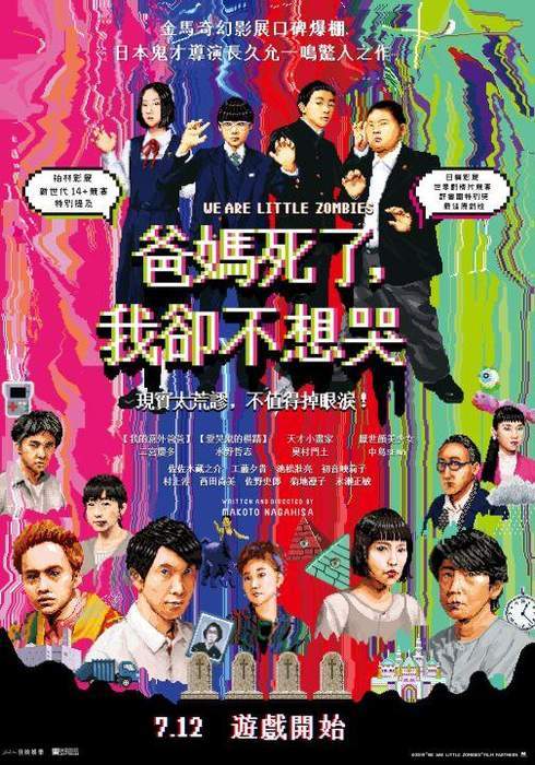 圖片4 圖片4