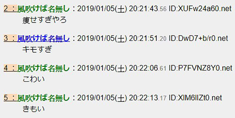 圖片6 圖片6