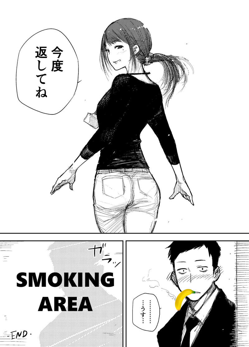 圖片5 圖片5