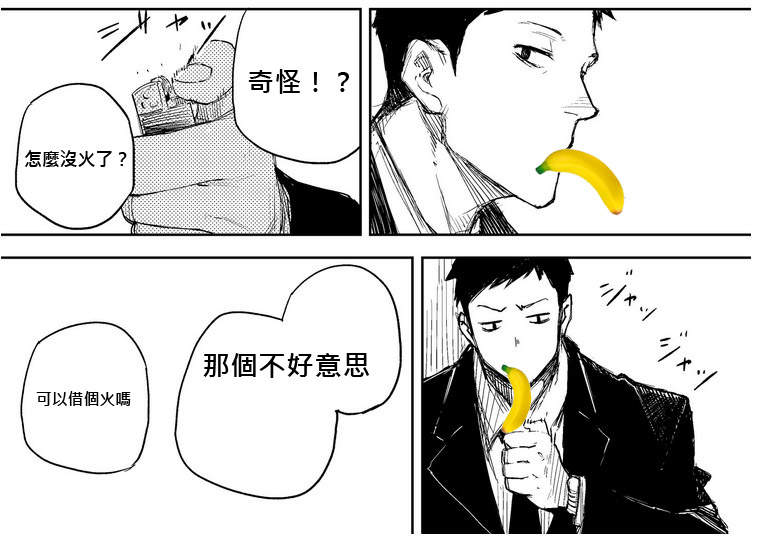 圖片7 圖片7