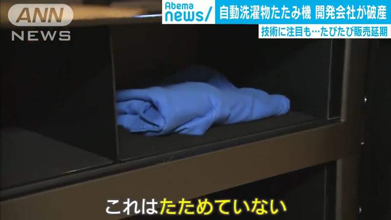 圖片12 圖片12