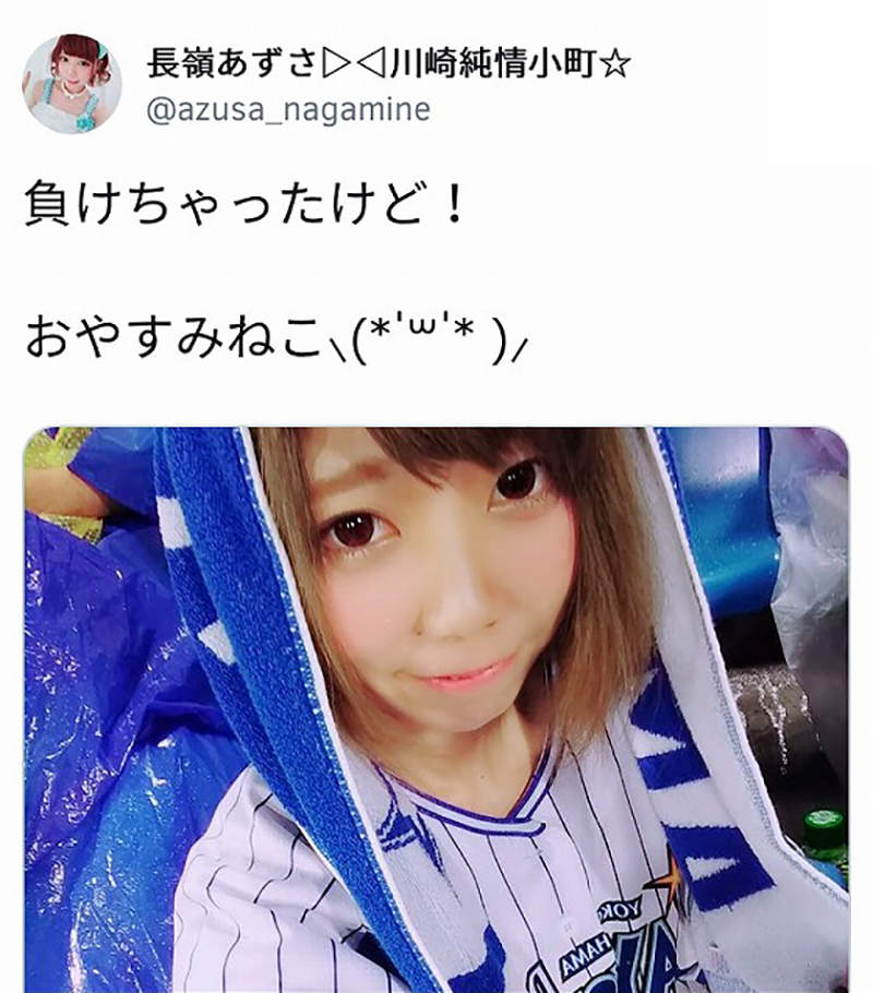 圖片7 圖片7