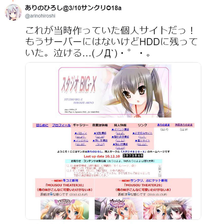 圖片7 圖片7