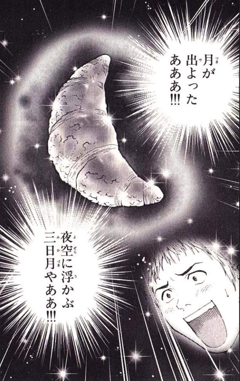 圖片5 圖片5