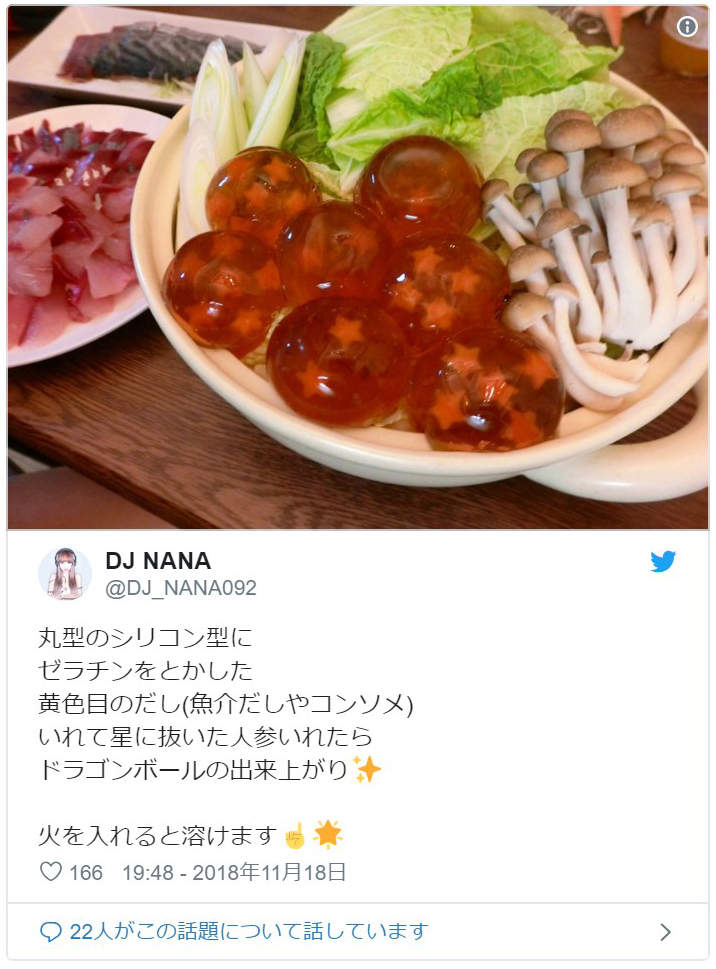 圖片6 圖片6