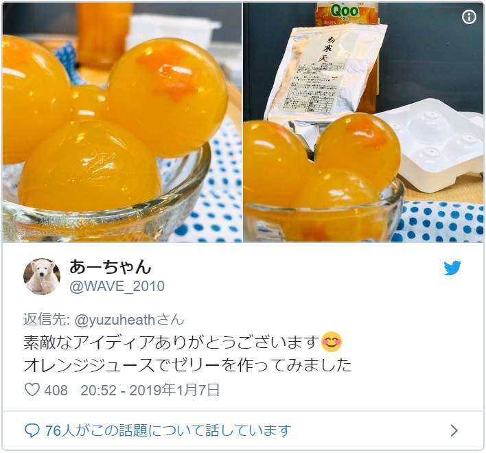 圖片7 圖片7