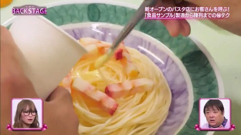 圖片19 圖片19