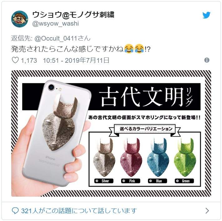 圖片7 圖片7